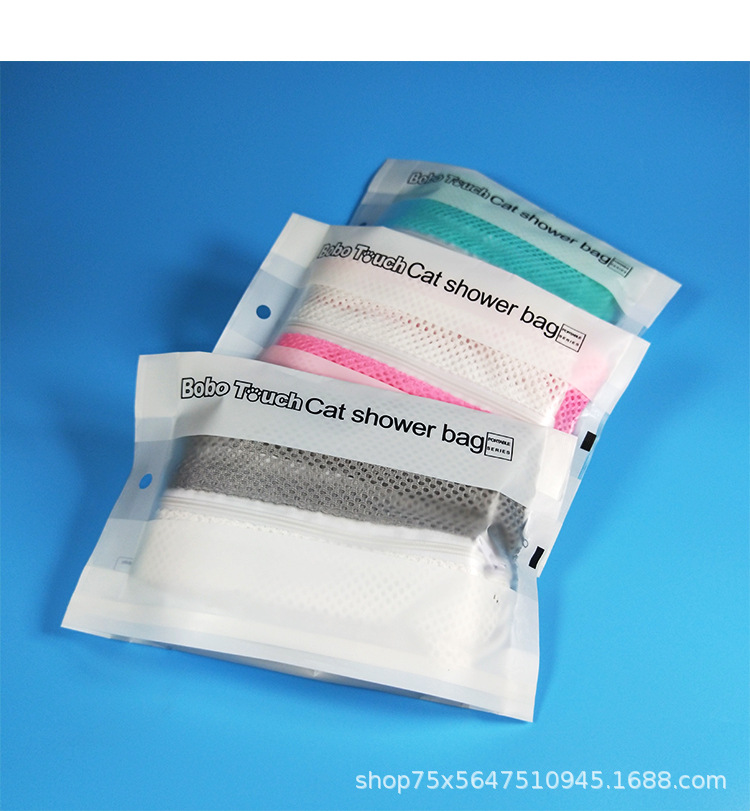 Cat Grooming Bag Cat Miracle Baby Sponge Cat Bath Bag Fixed Bag Cat Cleaning Beauty Tools Pet Supplies CatRelated Cat Grooming Bag Cat Miracle Baby Sponge Cat Bath Bag Fixed Bag Cat Cleaning Beauty Tools Pet Supplies CatRelated