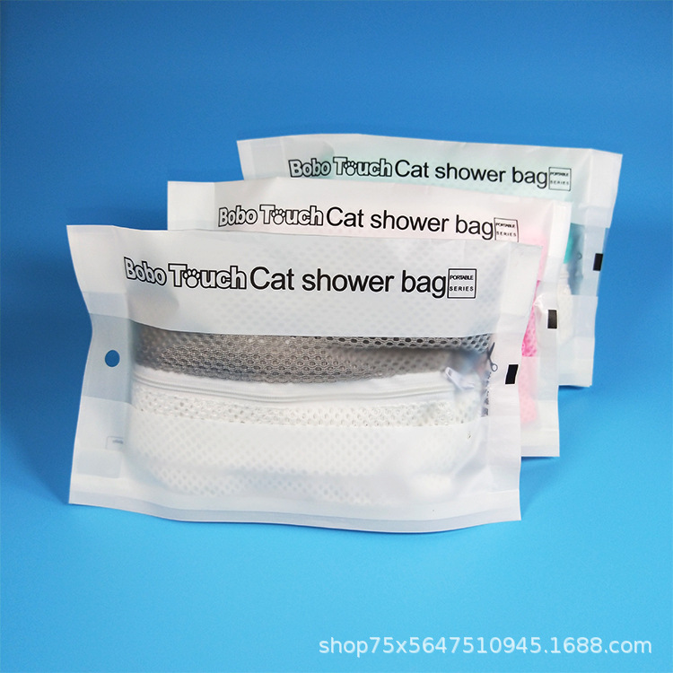 Cat Grooming Bag Cat Miracle Baby Sponge Cat Bath Bag Fixed Bag Cat Cleaning Beauty Tools Pet Supplies CatRelated Cat Grooming Bag Cat Miracle Baby Sponge Cat Bath Bag Fixed Bag Cat Cleaning Beauty Tools Pet Supplies CatRelated