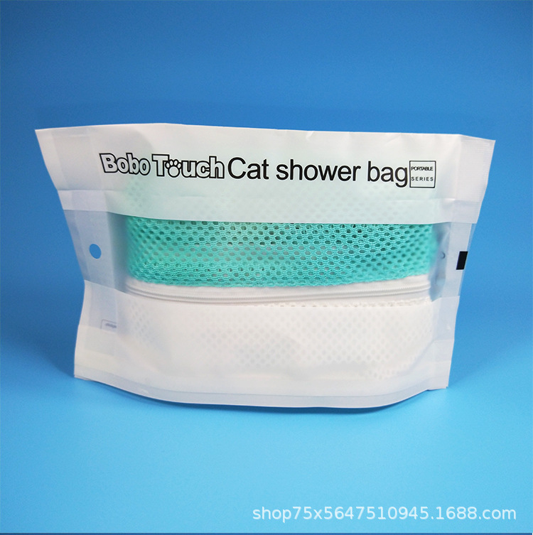 Cat Grooming Bag Cat Miracle Baby Sponge Cat Bath Bag Fixed Bag Cat Cleaning Beauty Tools Pet Supplies CatRelated Cat Grooming Bag Cat Miracle Baby Sponge Cat Bath Bag Fixed Bag Cat Cleaning Beauty Tools Pet Supplies CatRelated