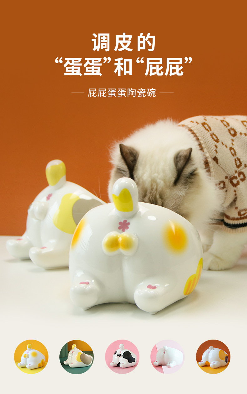 Spot New Product Fart Egg Pet Bowl Ceramic Cat Bowl Protective Cervical Spine Easy to Clean High Foot Pet Food Basin Spot New Product Fart Egg Pet Bowl Ceramic Cat Bowl Protective Cervical Spine Easy to Clean High Foot Pet Food Basin