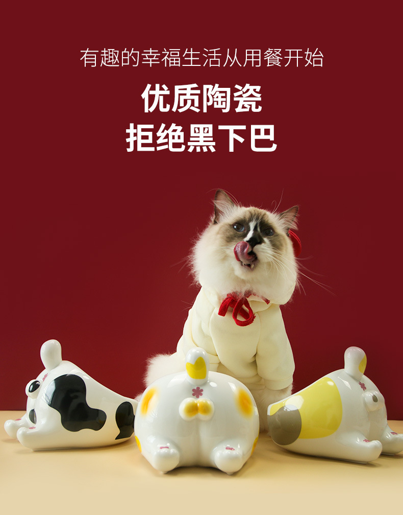 Spot New Product Fart Egg Pet Bowl Ceramic Cat Bowl Protective Cervical Spine Easy to Clean High Foot Pet Food Basin Spot New Product Fart Egg Pet Bowl Ceramic Cat Bowl Protective Cervical Spine Easy to Clean High Foot Pet Food Basin