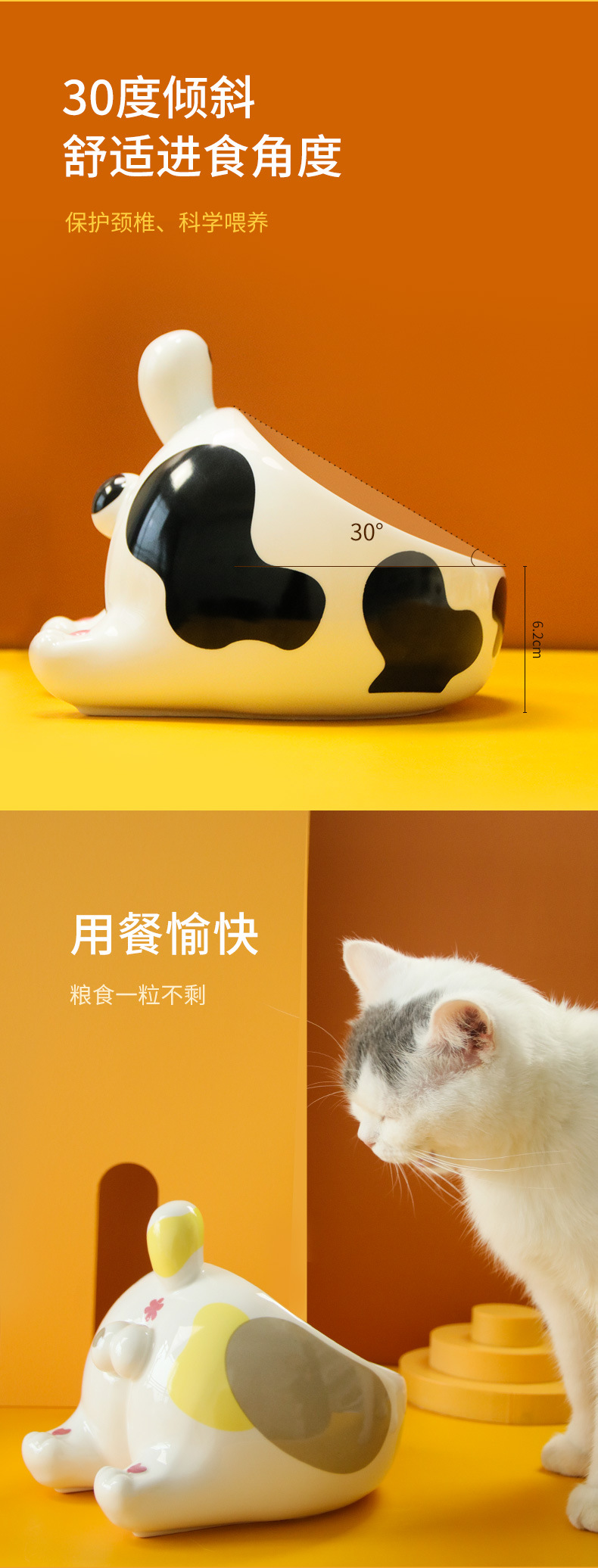 Spot New Product Fart Egg Pet Bowl Ceramic Cat Bowl Protective Cervical Spine Easy to Clean High Foot Pet Food Basin Spot New Product Fart Egg Pet Bowl Ceramic Cat Bowl Protective Cervical Spine Easy to Clean High Foot Pet Food Basin