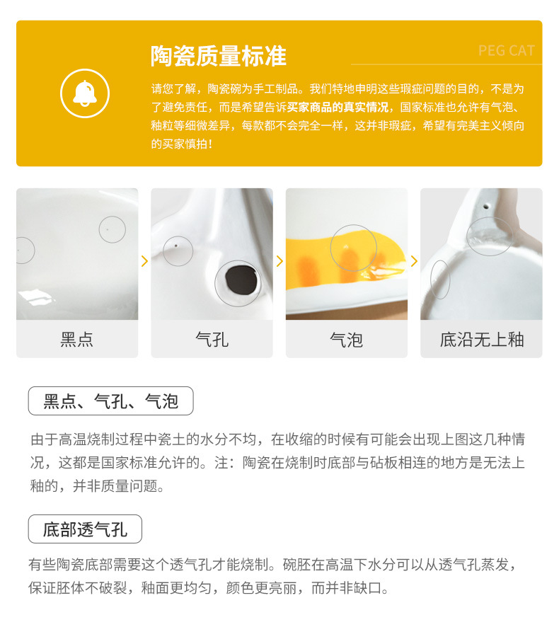 Spot New Product Fart Egg Pet Bowl Ceramic Cat Bowl Protective Cervical Spine Easy to Clean High Foot Pet Food Basin Spot New Product Fart Egg Pet Bowl Ceramic Cat Bowl Protective Cervical Spine Easy to Clean High Foot Pet Food Basin