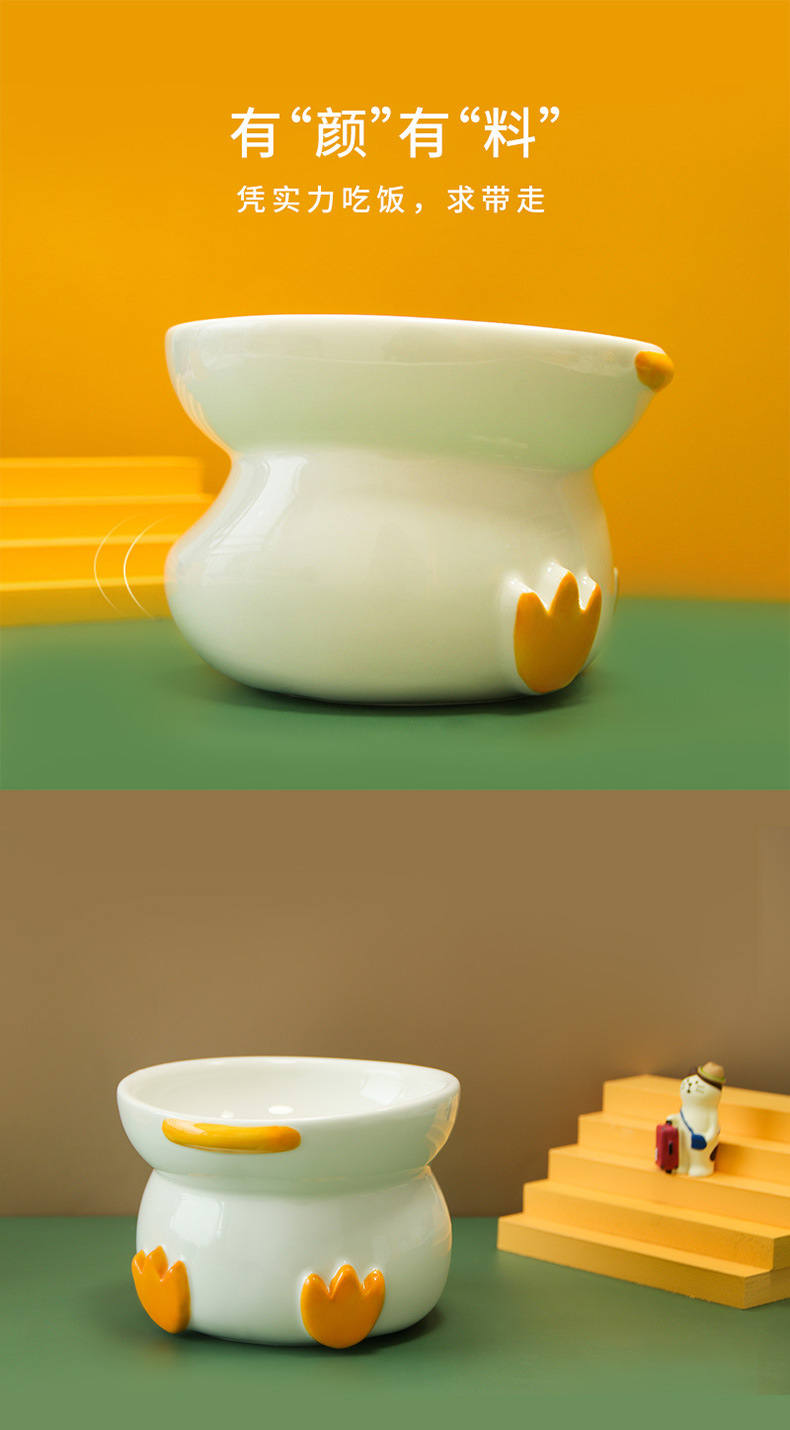 2021new Product Flushing Duck Pet Bowl Cat Bowl Ceramic Food Easy Cleaning Spine Care High Feet Cat Food Holder 2021new Product Flushing Duck Pet Bowl Cat Bowl Ceramic Food Easy Cleaning Spine Care High Feet Cat Food Holder