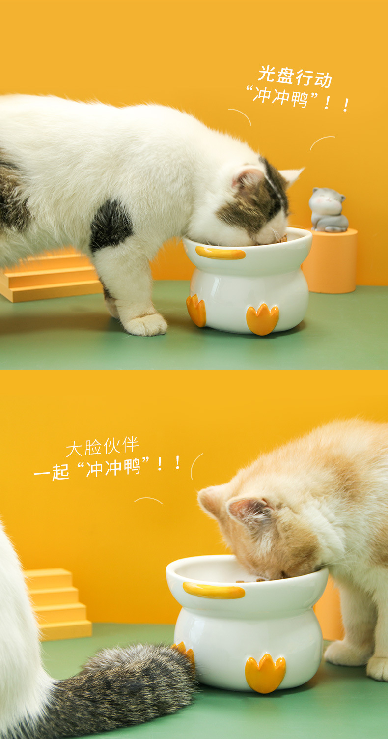 2021new Product Flushing Duck Pet Bowl Cat Bowl Ceramic Food Easy Cleaning Spine Care High Feet Cat Food Holder 2021new Product Flushing Duck Pet Bowl Cat Bowl Ceramic Food Easy Cleaning Spine Care High Feet Cat Food Holder