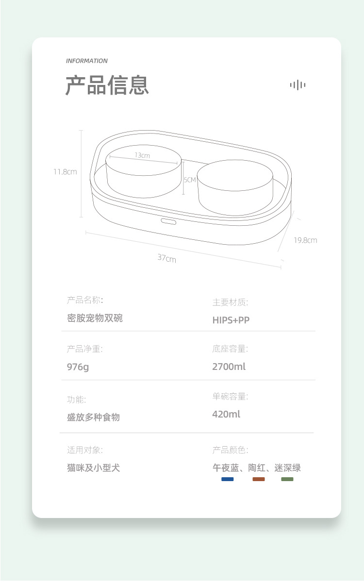 Cross-Border New Arrival Ceramic Pet Bowl Double Bowl High Foot Neck Protection Cat Bowl Dog Bowl Anti-Tumble Pet Drinking Water Feeding Bowl Cross-Border New Arrival Ceramic Pet Bowl Double Bowl High Foot Neck Protection Cat Bowl Dog Bowl Anti-Tumble Pet Drinking Water Feeding Bowl