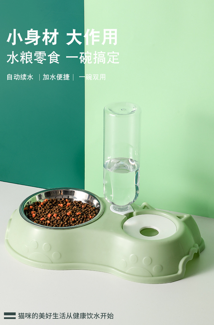 Cross-Border New Arrival Pet Bowl Dog Bowl Plastic Double Bowl Cat Bowl Automatic Drinking Bowl Anti-Tumble Pet Tableware Supplies Cross-Border New Arrival Pet Bowl Dog Bowl Plastic Double Bowl Cat Bowl Automatic Drinking Bowl Anti-Tumble Pet Tableware Supplies
