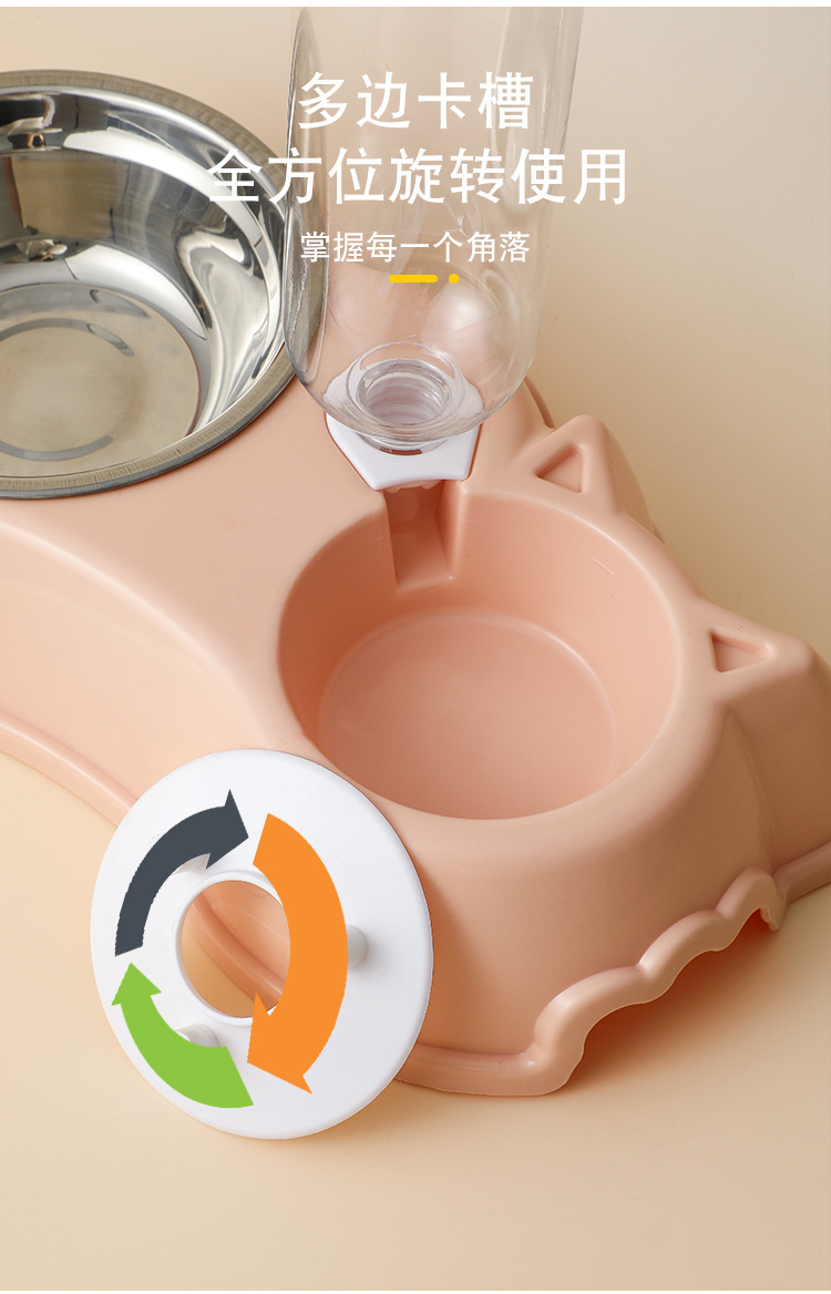 Cross-Border New Arrival Pet Bowl Dog Bowl Plastic Double Bowl Cat Bowl Automatic Drinking Bowl Anti-Tumble Pet Tableware Supplies Cross-Border New Arrival Pet Bowl Dog Bowl Plastic Double Bowl Cat Bowl Automatic Drinking Bowl Anti-Tumble Pet Tableware Supplies