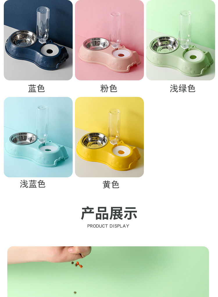 Cross-Border New Arrival Pet Bowl Dog Bowl Plastic Double Bowl Cat Bowl Automatic Drinking Bowl Anti-Tumble Pet Tableware Supplies Cross-Border New Arrival Pet Bowl Dog Bowl Plastic Double Bowl Cat Bowl Automatic Drinking Bowl Anti-Tumble Pet Tableware Supplies