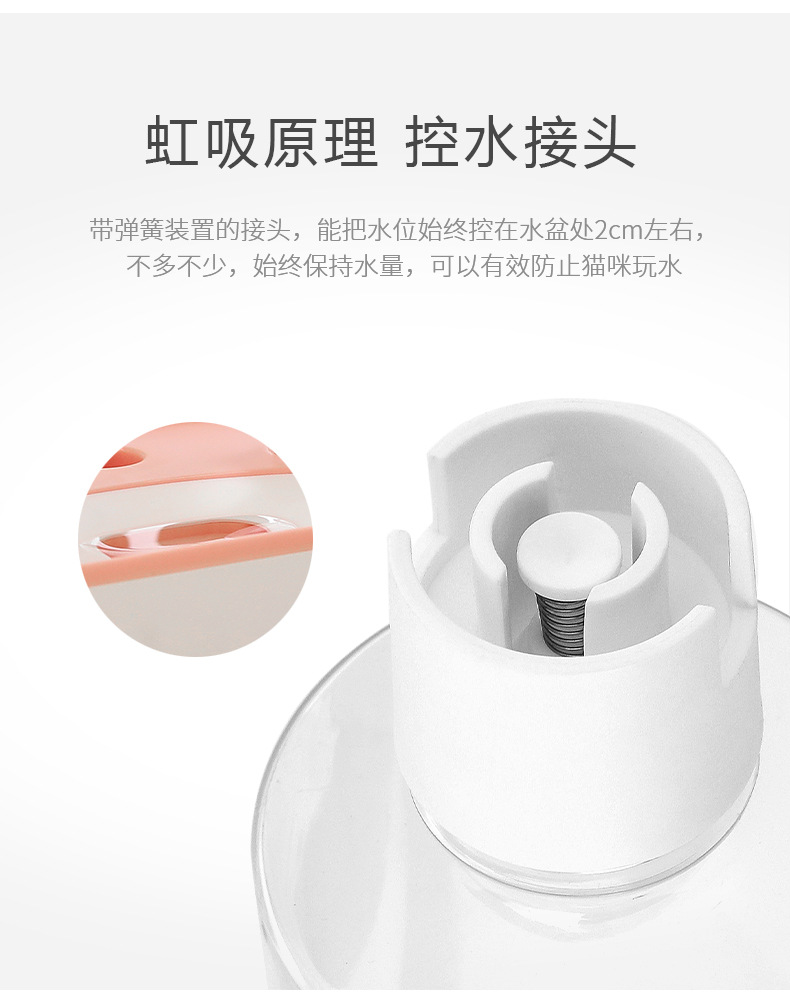 Pet Bowl Ins New Love Keep Dry Mouth Dual-Purpose Bowl Cat Automatic Water Feeding Bowl Small and Medium-Sized Dogs Creative Dog Bowl Pet Bowl Ins New Love Keep Dry Mouth Dual-Purpose Bowl Cat Automatic Water Feeding Bowl Small and Medium-Sized Dogs Creative Dog Bowl