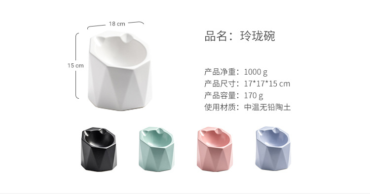 New Geometric Six-Side Exquisite Bowl Ceramic Pet Bowl Dogs and Cats Food and Drink Food Basin Factory Direct Sales New Geometric Six-Side Exquisite Bowl Ceramic Pet Bowl Dogs and Cats Food and Drink Food Basin Factory Direct Sales