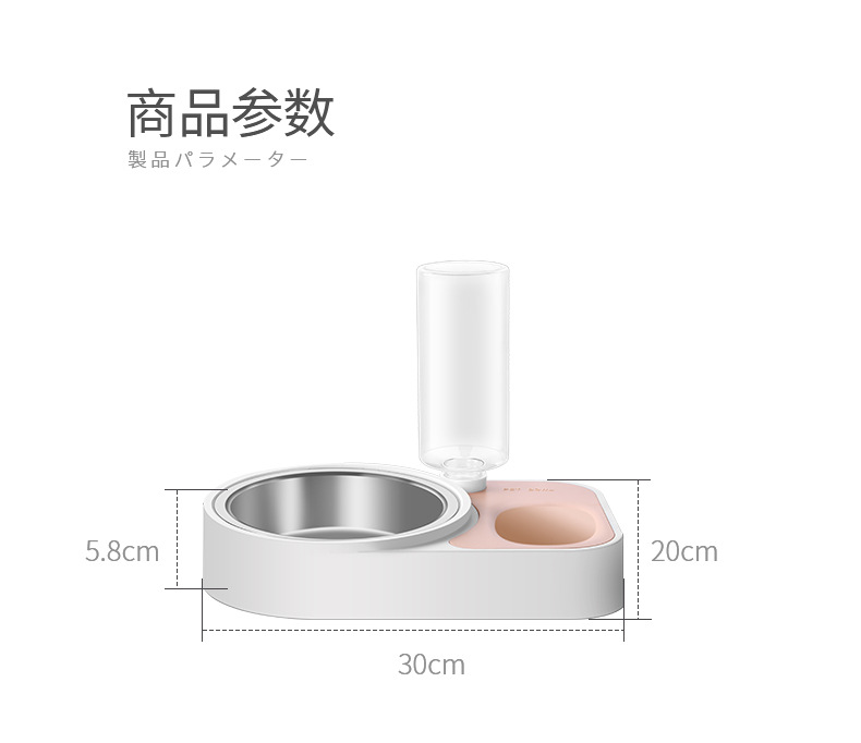 New Original Dog Bowl Keep Dry Mouth Dual Use Pet Bowl Cat Automatic Water Feeder Pet Double Bowl Automatic Drinking Basin New Original Dog Bowl Keep Dry Mouth Dual Use Pet Bowl Cat Automatic Water Feeder Pet Double Bowl Automatic Drinking Basin