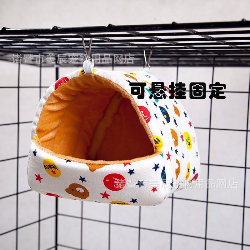 Little Pet Cotton Pet Nest Hamster Nest Hedgehog Dutch Pig Golden Bear Nest Factory Processing Pet Supplies Wholesale