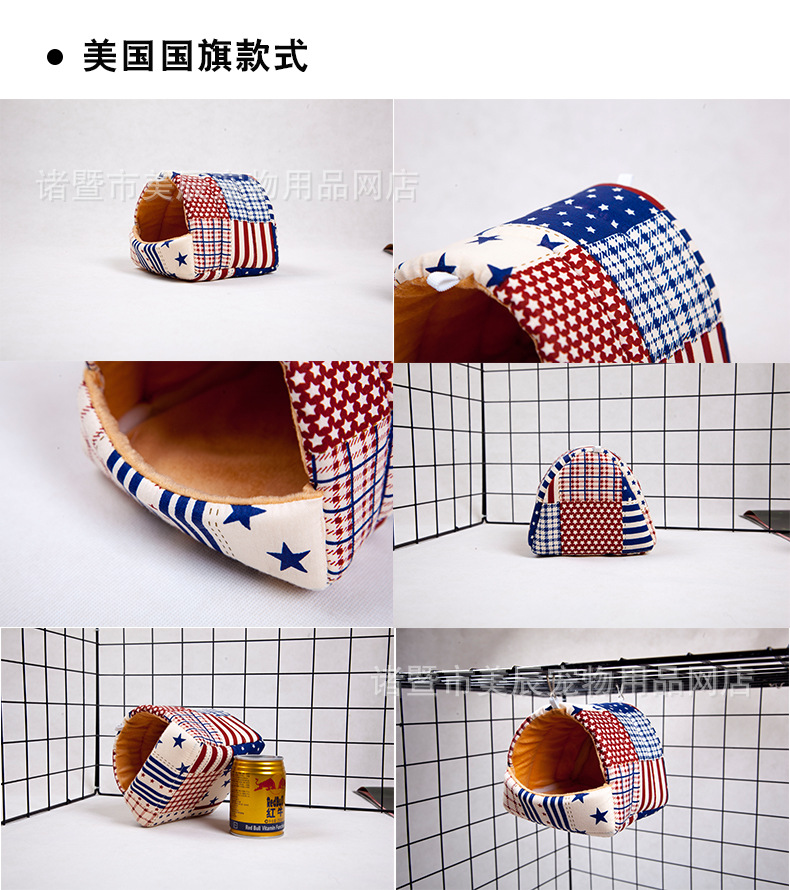 Little Pet Cotton Pet Nest Hamster Nest Hedgehog Dutch Pig Golden Bear Nest Factory Processing Pet Supplies Wholesale Little Pet Cotton Pet Nest Hamster Nest Hedgehog Dutch Pig Golden Bear Nest Factory Processing Pet Supplies Wholesale