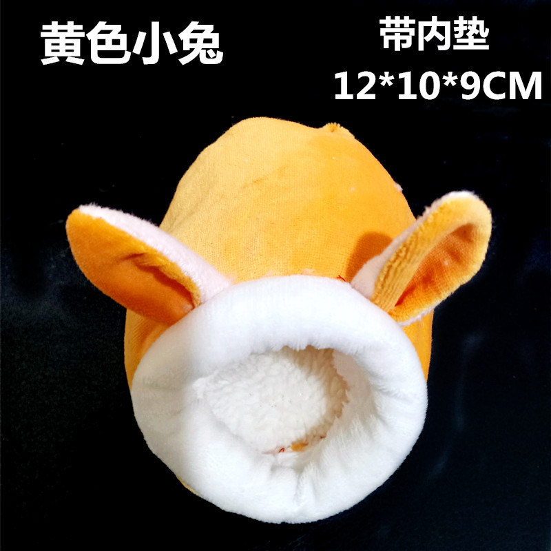 Small Pet Nest Hamster Warm Nest Dutch Pig Cotton Pet Nest Totoro Cotton Pet Nest Hedgehog Squirrel Golden Bear Nest