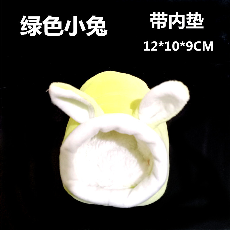 Small Pet Nest Hamster Warm Nest Dutch Pig Cotton Pet Nest Totoro Cotton Pet Nest Hedgehog Squirrel Golden Bear Nest