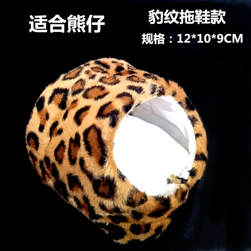 Small Pet Nest Hamster Warm Nest Dutch Pig Cotton Pet Nest Totoro Cotton Pet Nest Hedgehog Squirrel Golden Bear Nest