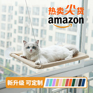 Amazon Pet Supplies Kennel Pad Autumn and Winter Warm Plush round Pet Bed Cotton Pet Nest Dog Mat