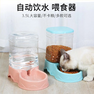 Amazon Pet Supplies Kennel Pad Autumn and Winter Warm Plush round Pet Bed Cotton Pet Nest Dog Mat