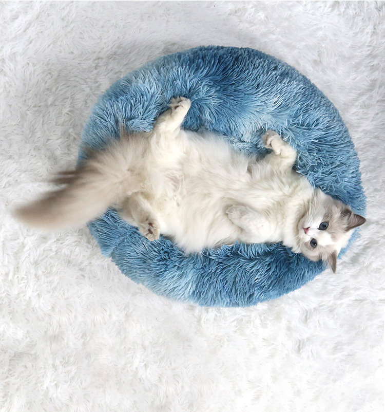 Amazon Pet Supplies Kennel Pad Autumn and Winter Warm Plush round Pet Bed Cotton Pet Nest Dog Mat
