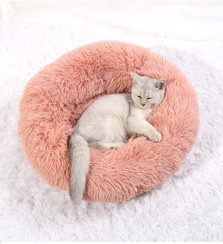 Amazon Pet Supplies Kennel Pad Autumn and Winter Warm Plush round Pet Bed Cotton Pet Nest Dog Mat