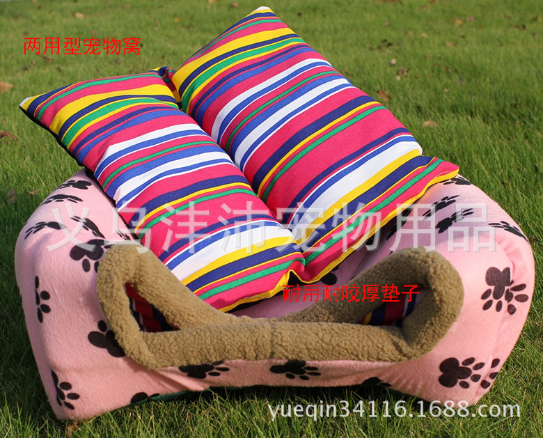 The detachable folding bag with a thick cushion Mongolia pet house pet nest Tactic dog cat