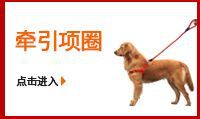 Pet Nest Factory Lucky Little Dutch Pig Guinea Pig Cotton Pet Nest Chihuahua Kennel Rabbit Mini Small Pet Nest