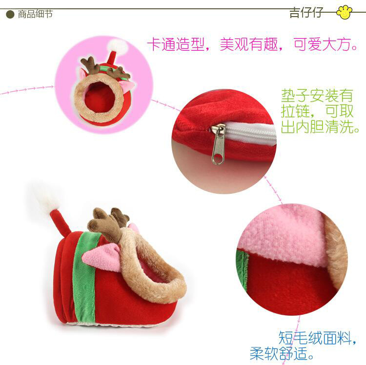 Pet Nest Factory Lucky Little Dutch Pig Guinea Pig Cotton Pet Nest Chihuahua Kennel Rabbit Mini Small Pet Nest