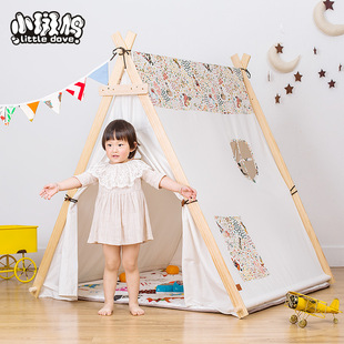Small Turtledove Pet Tent Cat Kennel Removable and Washable Canvas Fabric Wooden Pet Nest Pet Pad Pet Supplies