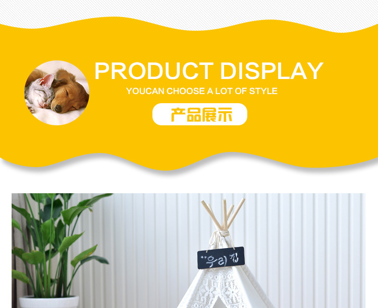 Small Turtledove Pet Tent Cat Kennel Removable and Washable Canvas Fabric Wooden Pet Nest Pet Pad Pet Supplies