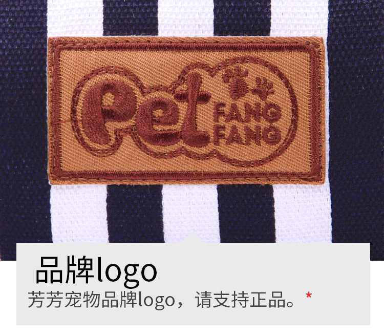 Fang Fang pet supplies resistant bites canvas teddy fang nest new kennel cat nest pet nest pad