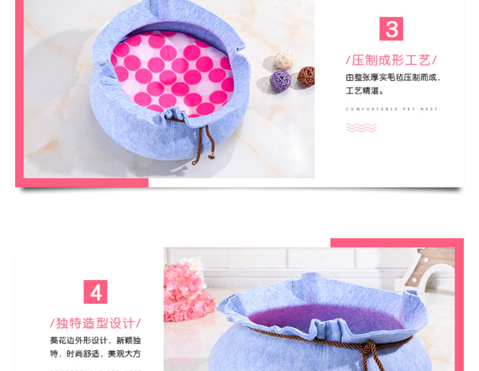 Blanket pet nest dog litter box dog cushion four seasons general purpose thermal insulation manufacturers direct sales. Blanket pet nest dog litter box dog cushion four seasons general purpose thermal insulation manufacturers direct sales.