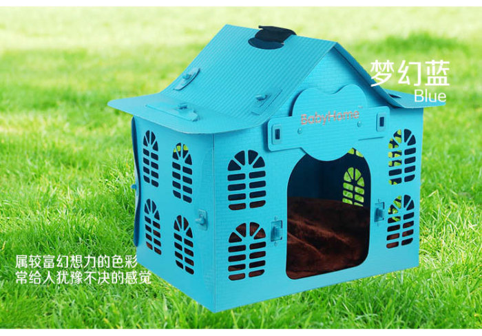 Environment-friendly plastic chihuahuas small and medium-sized dogs with pet nest convenient outdoor cage. Environment-friendly plastic chihuahuas small and medium-sized dogs with pet nest convenient outdoor cage.