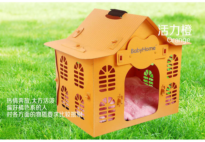 Environment-friendly plastic chihuahuas small and medium-sized dogs with pet nest convenient outdoor cage. Environment-friendly plastic chihuahuas small and medium-sized dogs with pet nest convenient outdoor cage.