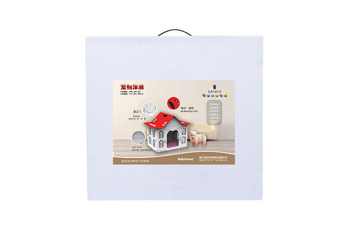 Environment-friendly plastic chihuahuas small and medium-sized dogs with pet nest convenient outdoor cage. Environment-friendly plastic chihuahuas small and medium-sized dogs with pet nest convenient outdoor cage.