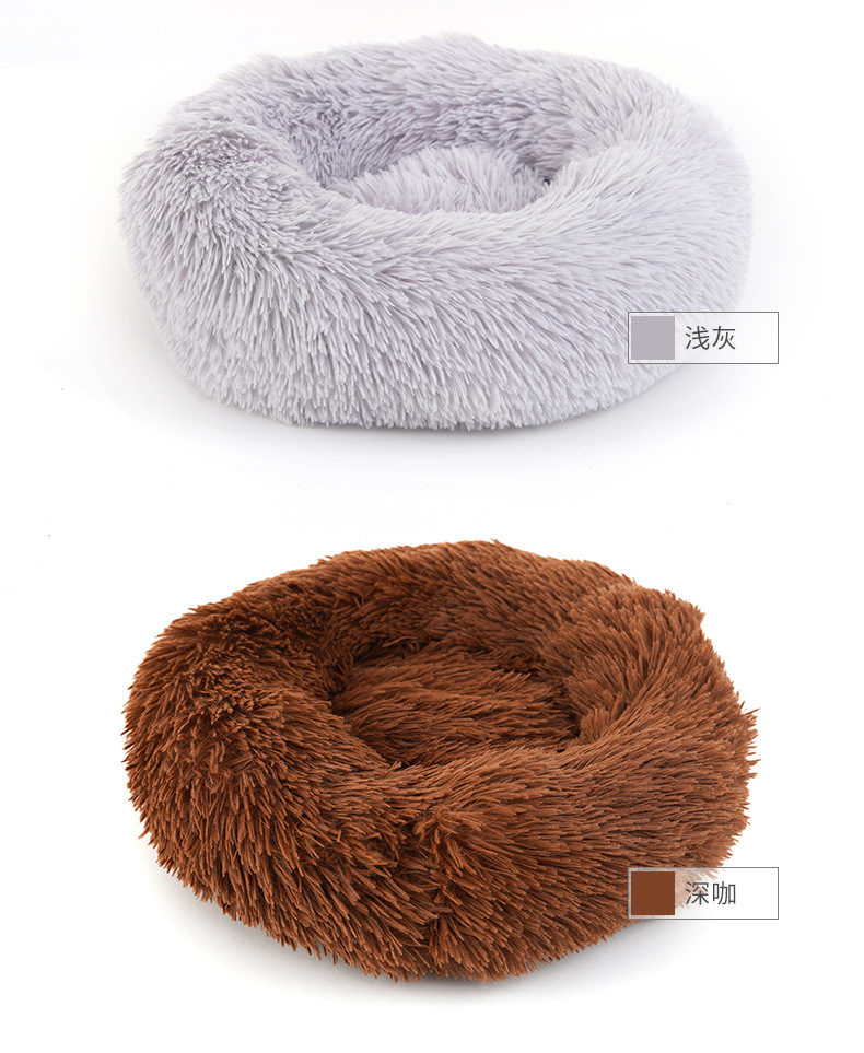 Factory direct hot style plush cat house web celebrity cat house, deep sleep round cat house, inexpensive Factory direct hot style plush cat house web celebrity cat house, deep sleep round cat house, inexpensive