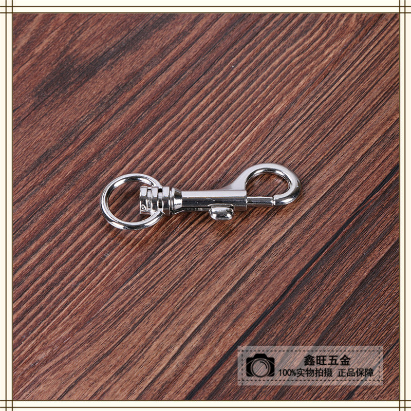Factory Direct Sales Luggage Clothing Accessories with Lobster Buckle Adjustable Hooks Pet Chain Keychain