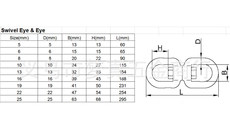 Stainless steel rotating ring 304 Yiwu rigging ring type universal eight word rotating ring ring pet chain torque buckle Stainless steel rotating ring 304 Yiwu rigging ring type universal eight word rotating ring ring pet chain torque buckle