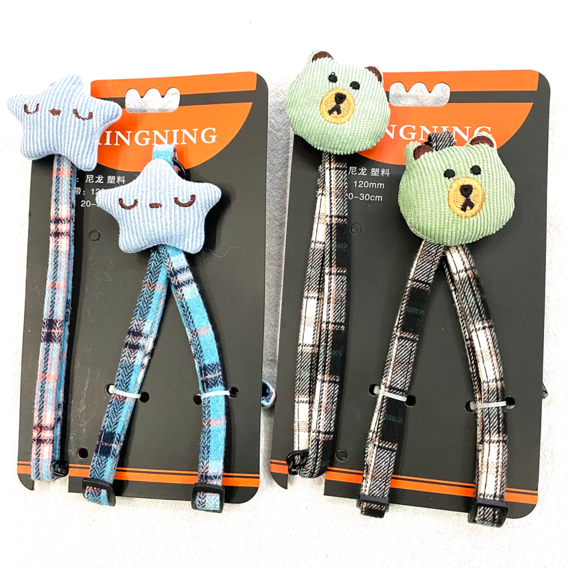 Pet Chain Steel Chain with Webbing Hand Holding Rope 5 Color Tone Pet Chain Steel Chain with Webbing Hand Holding Rope 5 Color Tone