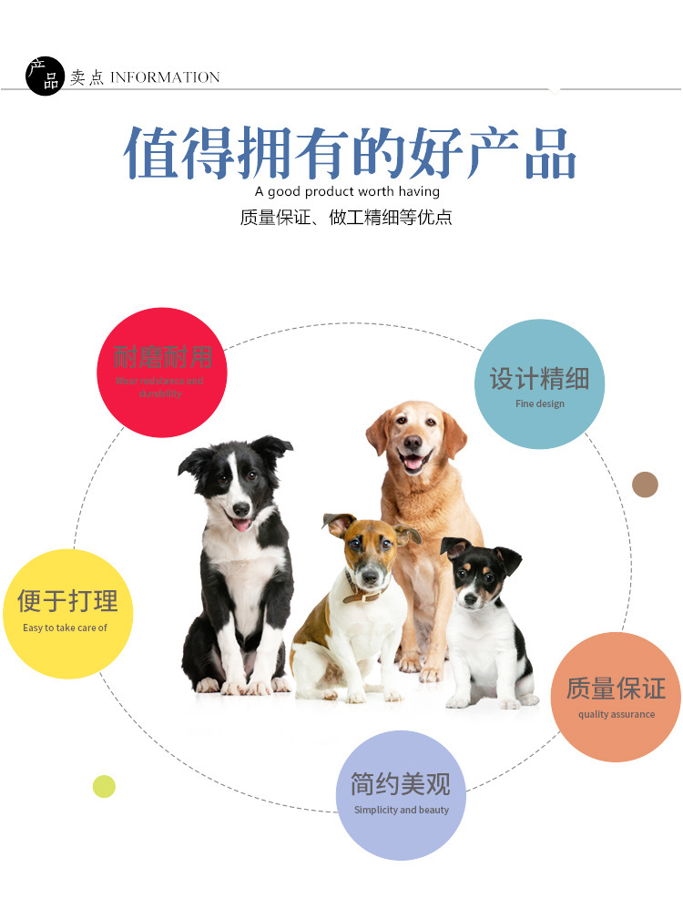 Dog Chain Large Dog P Chain Durable Solid Pure Copper Pet Chain Button Dog Training Chain Pet Supplies Traction