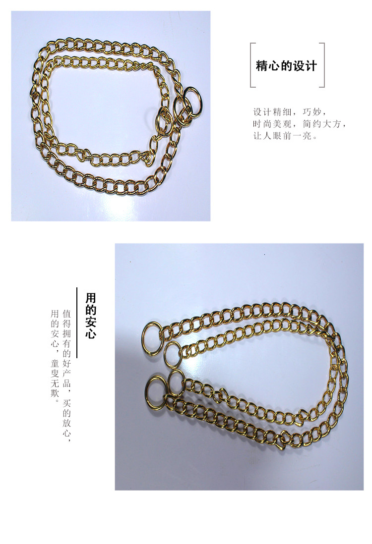 Dog Chain Large Dog P Chain Durable Solid Pure Copper Pet Chain Button Dog Training Chain Pet Supplies Traction