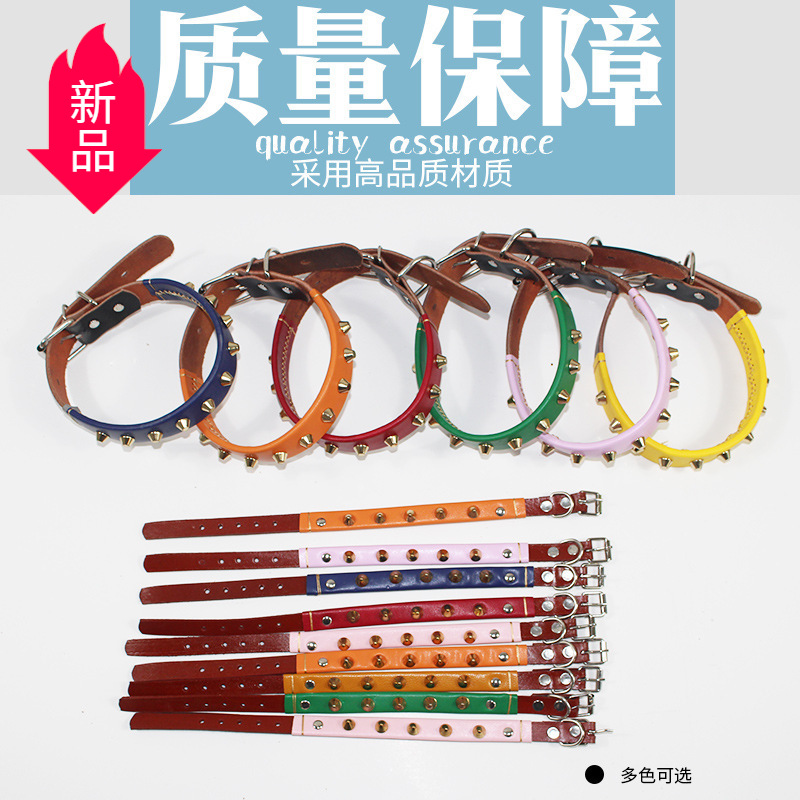 Customized Pet Chain New Cowhide Dog Cover Traction Belt Dog Traction Necklet Set Dog Leash Wholesale Processing