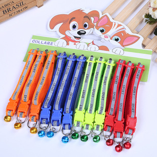 Cross-Border Hot Selling Cartoon Cotton Cloth Cat Pulling Rope Breathable Anti Breaking Loose Cat Rope Vest Style Chest Strap Pet Rope Cross-Border Hot Selling Cartoon Cotton Cloth Cat Pulling Rope Breathable Anti Breaking Loose Cat Rope Vest Style Chest Strap Pet Rope