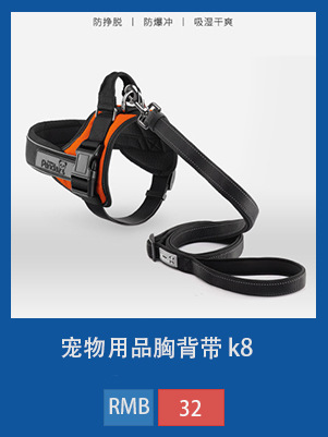 Factory Direct Sales Hot Sale Luminous Reflective Hand Holding Rope Nylon Bandana Double D Buckle Adjustable Dog Collar Pet Rope Wholesale