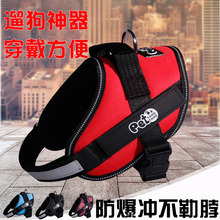 Factory direct leather, imported dog towing rope, imitation nylon dog rope, round dog chain medium large pet rope Factory direct leather, imported dog towing rope, imitation nylon dog rope, round dog chain medium large pet rope