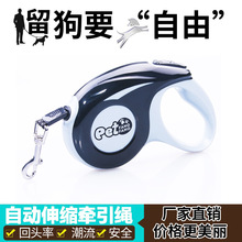 Factory direct leather, imported dog towing rope, imitation nylon dog rope, round dog chain medium large pet rope Factory direct leather, imported dog towing rope, imitation nylon dog rope, round dog chain medium large pet rope