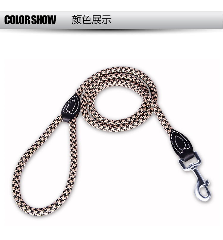 Factory direct leather, imported dog towing rope, imitation nylon dog rope, round dog chain medium large pet rope Factory direct leather, imported dog towing rope, imitation nylon dog rope, round dog chain medium large pet rope