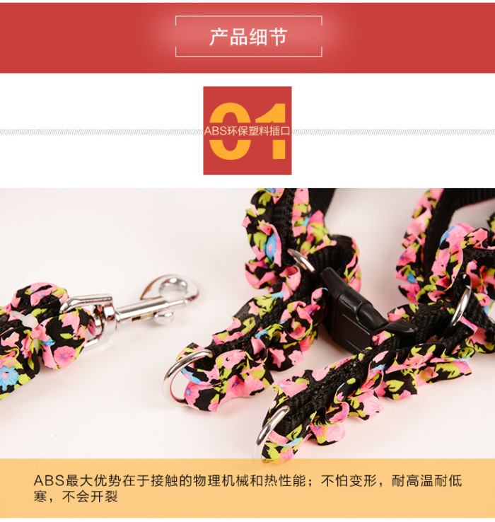 Manufacturer wholesaling pet rope satin cute small and small dogs pulling rope teddy bomei dog suit chest strap. Manufacturer wholesaling pet rope satin cute small and small dogs pulling rope teddy bomei dog suit chest strap.
