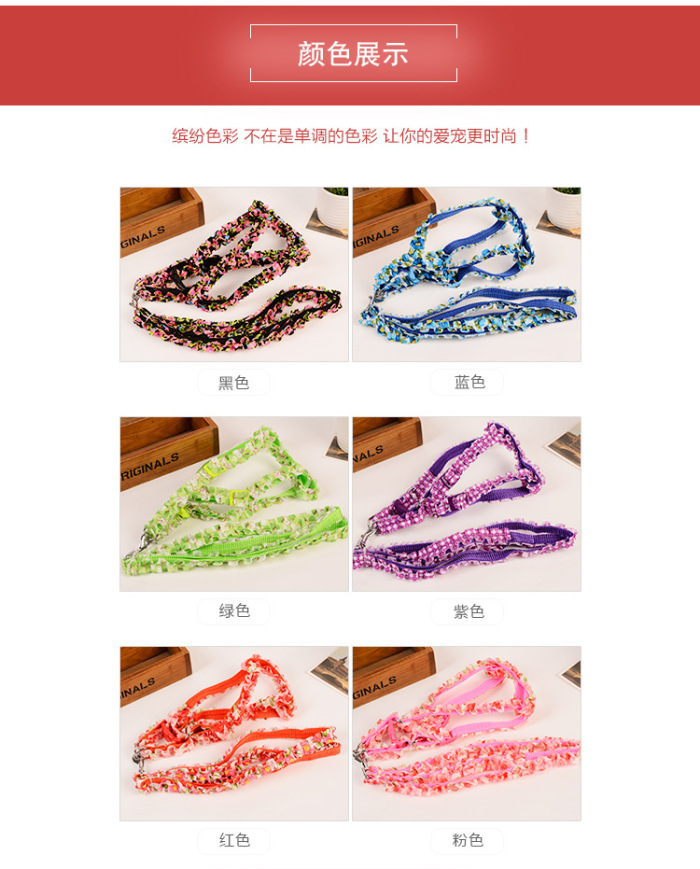 Manufacturer wholesaling pet rope satin cute small and small dogs pulling rope teddy bomei dog suit chest strap. Manufacturer wholesaling pet rope satin cute small and small dogs pulling rope teddy bomei dog suit chest strap.