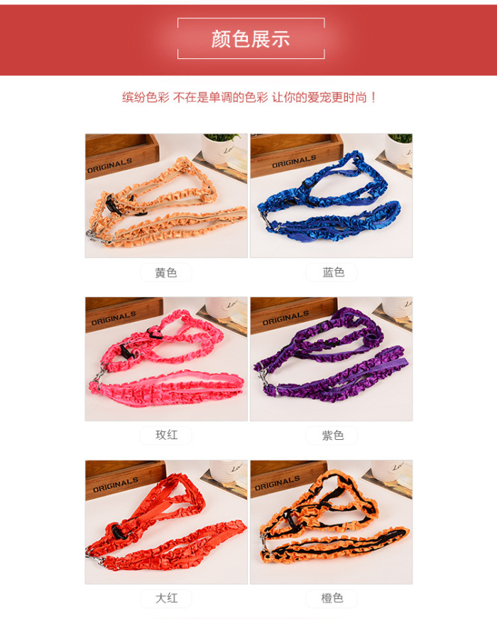 Manufacturer wholesaling pet rope satin cute small and small dogs pulling rope teddy bomei dog suit chest strap. Manufacturer wholesaling pet rope satin cute small and small dogs pulling rope teddy bomei dog suit chest strap.